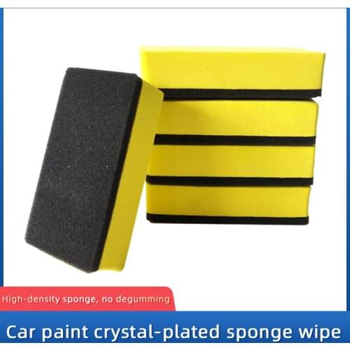 Car Lacquer Crystal-Plated Sponge Wipe Glass Coating Sponge Block Wipe Does Not Hurt Car Beauty Tools
