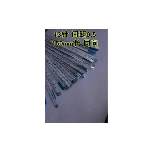 Free shipping 081, 13 pin 7 mm wide, 150 mm long synthetic notebook switch boot touchpad ribbon cable