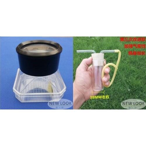 Insect observation box+ insect collecting props biological Educational Equipment free shipping