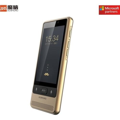 DOSMONO Spanish to English Smart Portable Language Voice Translator Device No App WiFi 4G Global Intercom Voice Recorder