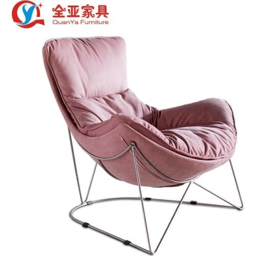 Nordic fabric lazy sofa lounge chair living room hotel designer chair modern snail iron single chair