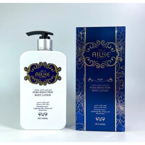 AILKE Body Lotion Pure Temptation Squalane Vitamin Hydration Whitening Brightening moisturizing wash skin care creams female