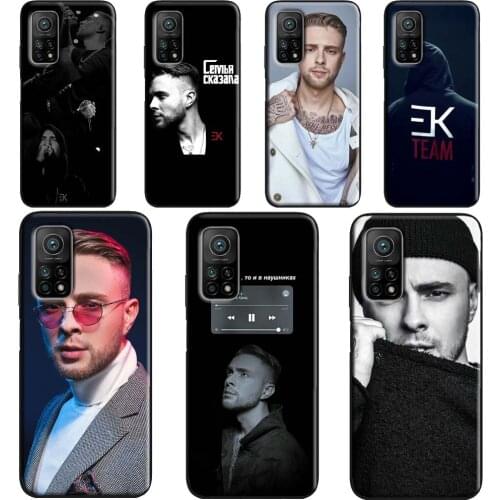 Egor Kreed Case For Xiaomi Mi 11 Ultra 9 10 Note 10 Lite Mi 10T Pro Back Cover For POCO X3 Pro M3 F3