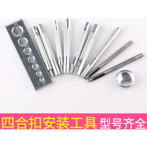 Four installation tools pliers hand presses manual mounting punch sets handmade cowhide DIY tool button