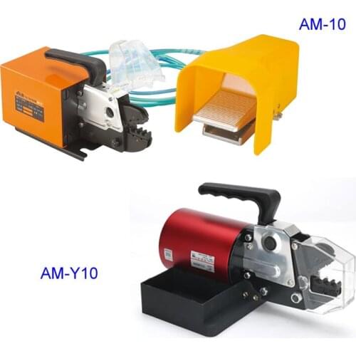Pneumatic Type Terminal Crimping Machine 1.3T AM-Y10 AM-10 Terminal Crimper Pliers Tool with Crimping Die for Optional