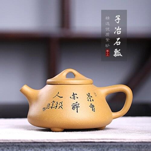 Hand-made mud-purple clay pot in the original mining section, sincerely invites the national agent to take delivery