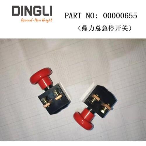China Dingli Scissors high altitude platform total emergency stop switch, manufacturer No. 00000655