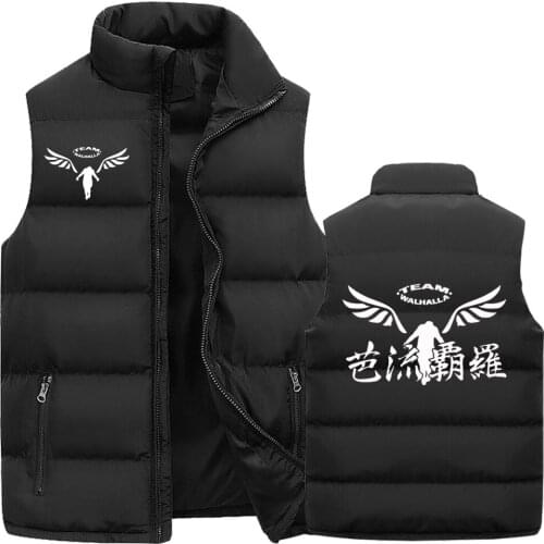 LETSNAGOU Men's Winter Vests