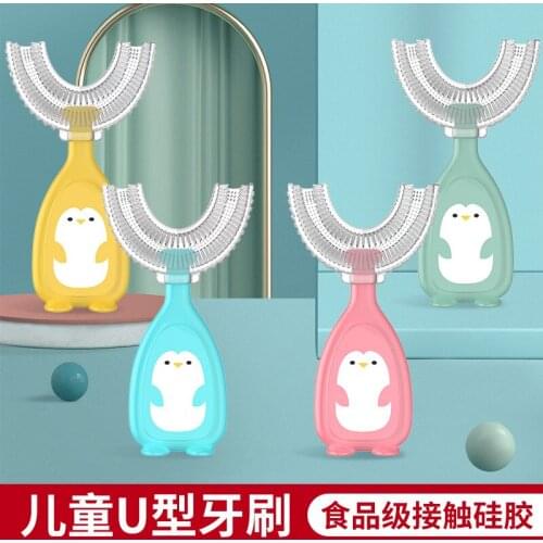 The new manual children toothbrush silicone toothbrush mouth contains the type of oral cleaning manual U childrens toothbrush