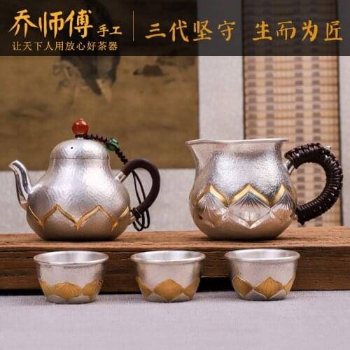 Manual pure silver tea set suit Japanese silver pot of 999 silver teapot cooked tea kettle household silver tea set