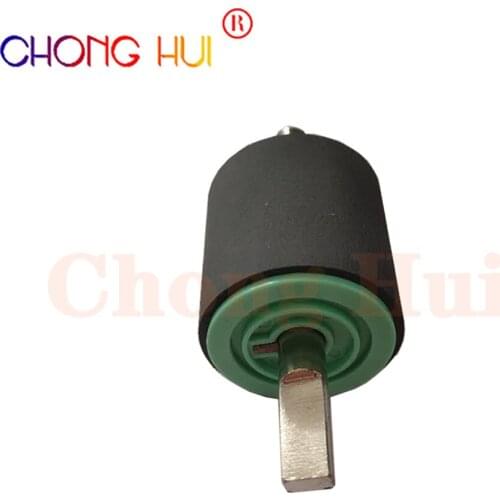 1X LD6187001 PUR-A0001 Pickup Separation Roller for Brother ImageCenter ADS-2000 ADS-2000W ADS-2100 ADS-2100W ADS-2500W 2600W