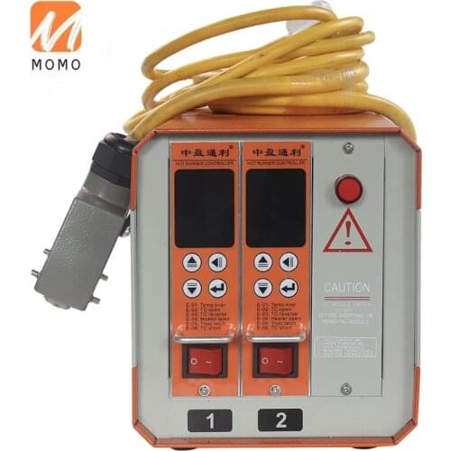 Digits display the temperature control module of the injection mold hot runner system temperature controller