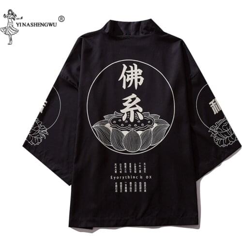 Japanese Kimono Traditional Yukata Kimono Cardigan Men Women Beach Tops Fashion Casual Shirt Thin Asian Japan Clothes Kimonos