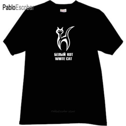 Men cotton t-shirt summer brand tshirt WHITE CAT Funny Russian T-shirt man shubuzhi teeshirt