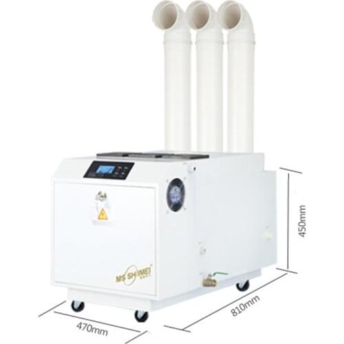 Industrial humidifier Atomization mute humidification machine large capacity Commercial air humidifier 5L/7L/10L/15L(option)