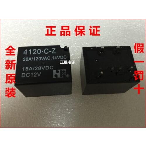 Relay 4120.C-Z 12VDC 12V 7 feet