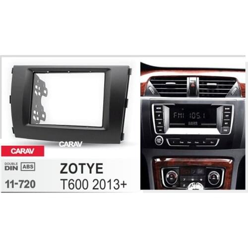 CARAV 11-720 double din dash kit audio car stereo radio install dash kit for ZOTYE T600 2013