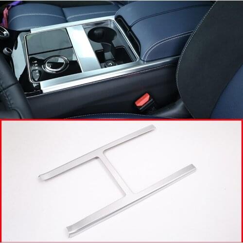 For Land rover Range Rover VELAR 2017 2018 ABS Matte Silver Center Console Protection Frame Trim Car Accessories
