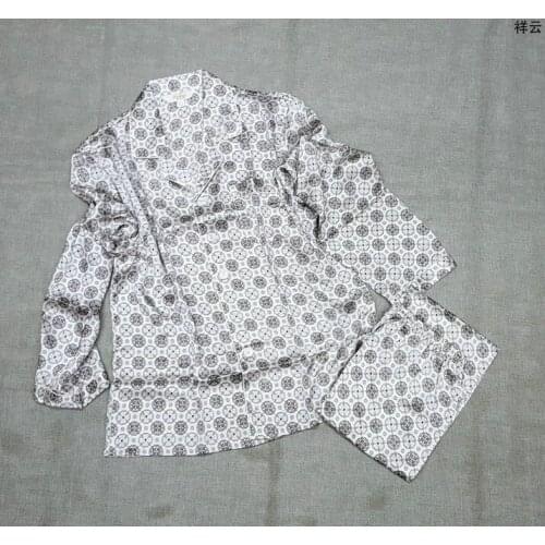 Limin Mens Home Suits