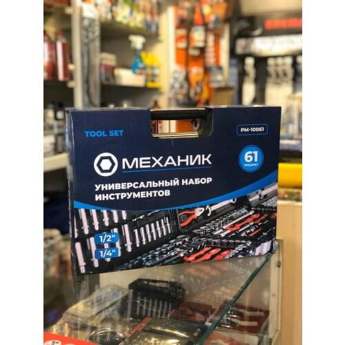 Механик Car Bluetooth