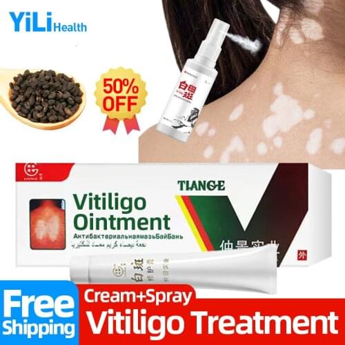 Melagenina Plus Vitiligo Treatment Cream Mycosis Leukoplakia Medicine Ointment White Spot Remover Promoting Pigment Melanin