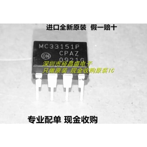 100% New&original In Stock MC33151PDIP MC33151