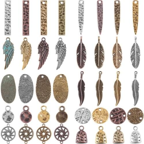 30Pcs/Lot Alloy Round Oval Beads Metal Wings Leaf Pendants Jewelry Supplies For DIY Making Hanging Earrings Necklace Accessories