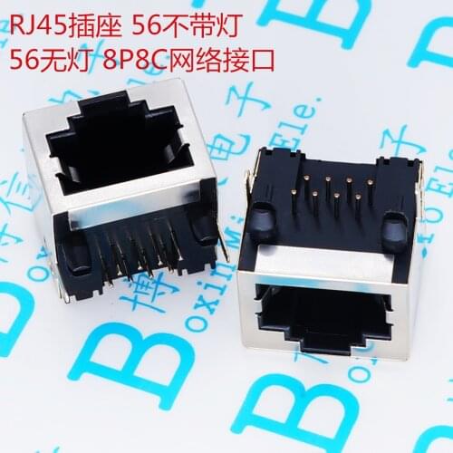 50Pcs RJ45 Network Ethernet 8P8C Female Socket 8Pin DIP PCB Mount Connector