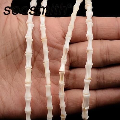 White Bone Shape Shell Bead Making Bracelet Necklace Crafts For Jewelry Making DIY Accessorie Wholesale