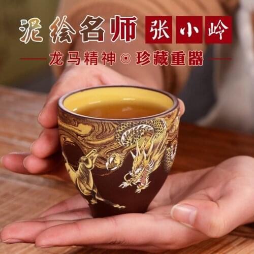 Clay painter Zhang Xiaoling Taoling tea cup Master Cup dragon horse spirit mouth cup twisted clay painting collection
