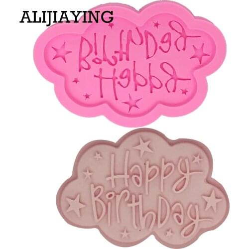 M1290 1Pcs DIY Cloud shape happy birthday letters silicone mold fondant tools cake dessert decorators moulds