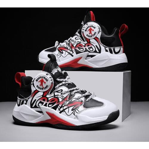 Koolerm Basketball Shoes