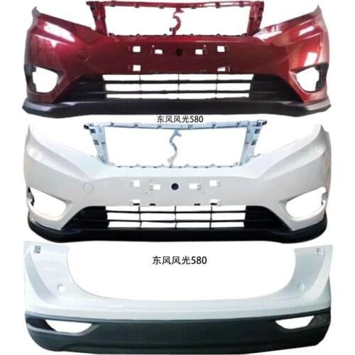 Applied to and Rear Fenghuang 580. the Bumper Front Bar Assembly of Dongfeng