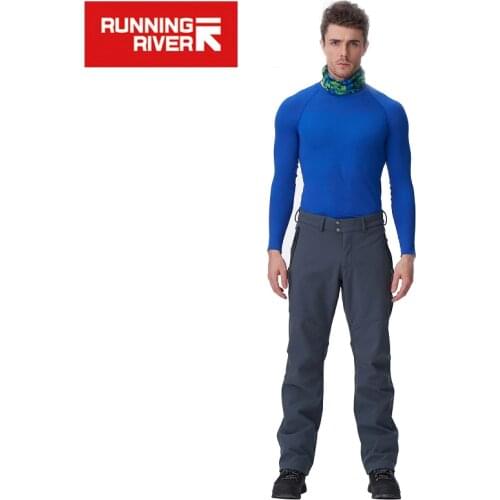 Running River Jogging Pants