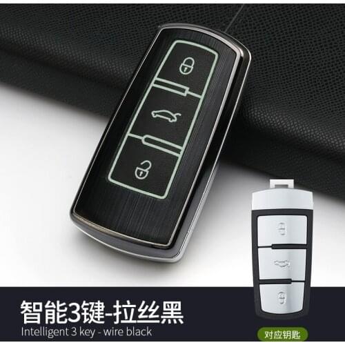 1PCS Aluminum Alloy Key Shell + Alloy Key Chain Ring Car Protective Case Cover Auto Skin Shell For Volkswagen VW Smart 3-Keys