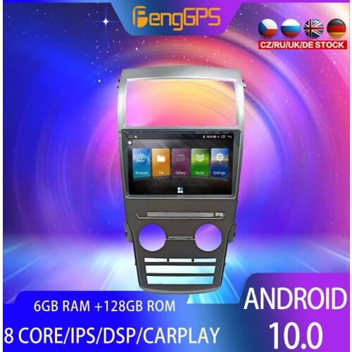 Android 9.0 Tesla Style Screen For Lincoln MKZ MKC 2018 - 2019 Car Radio Multimedia Video Player Navigation GPS Auto 2 din DVD