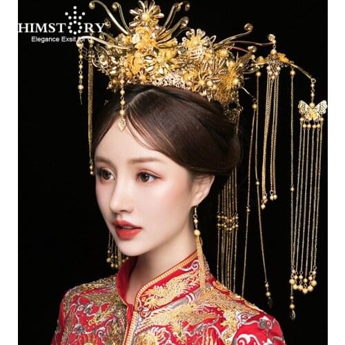 HIMSTORY Traditional Chinese Wedding Bride Gold Queen Crown Red Pearls Headpieces Vintage Wedding Tiara Headdress Hair Accessory