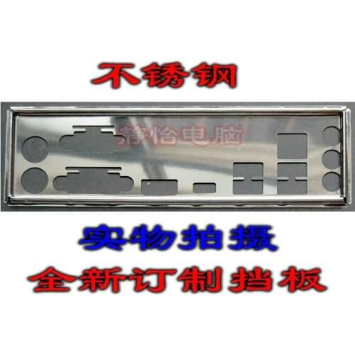 IO I/O Shield BackPlate Blende Bracket For Asus Z170M-PLUS , H170-PROSM