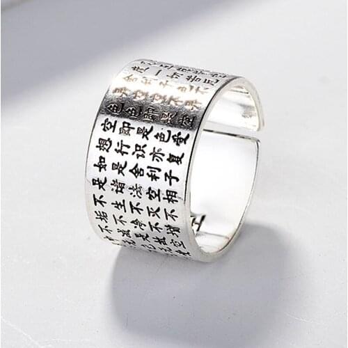 Summer Vintage Letter Rings For Women Boho Geometric Female Finger Rings Party Bohemian Jewelry Korean Gift