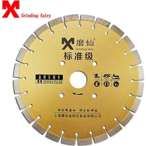MX Cutting Blade The High Tooth Durable King 350mm Concrete Road Cutting Strip Open Wall Broken Diamond Saw Blade