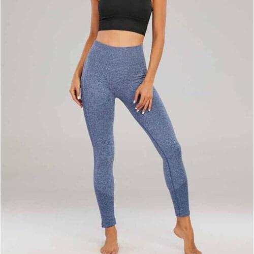 New Seamless Peach Hip Nine Point Leggings Lifting High Waist Stretch Fitness Breathable Soft Push Up Yoga Pants