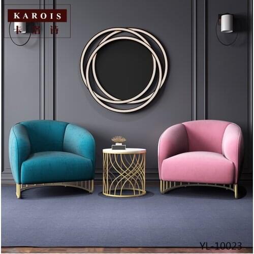 Karois 10023nordic Light Luxury Iron Modern Living Room Lazy Small Sofa Balcony Bedroom Leisure Creative Sofa