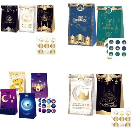 24Pcs Muslim Candy Bag Gurban Festival Eid Al Adha Gift Boxes Festival Favor Bag Ramadan Kareem Decoration-ABUX