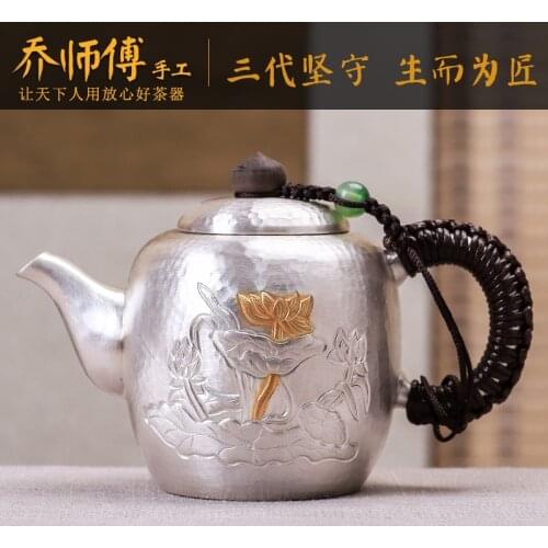 Joe teacher manual silver pot of sterling silver 999 kettle teapot home cooked tea silver tea sets kung fu tea set