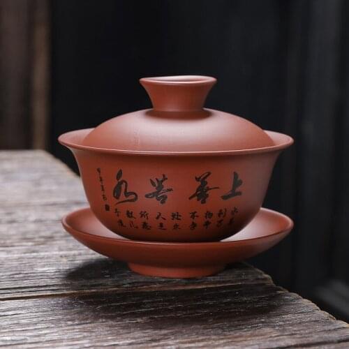 JIATA Cups With Lid For Pu-erh