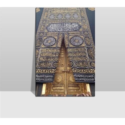 The Door Of The Holy Kaaba Modern Canvas Art Print Poster Wall Painting Scroll Painting Artwork Wall Poster Pictures Home Decor