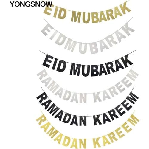 Gold Silver Black EID MUBARAK RAMADAN KAREEM Banner Garland Hanging Decoration Eid Festival Bunting Islamic Muslim Mubarak Favor