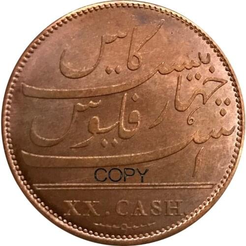India British 1808 Madras Presidency 20 Cash Red Copper Copy Coin Plain Edge