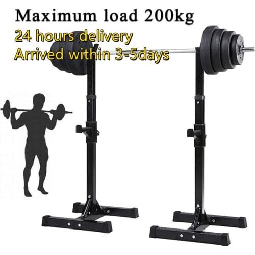 Multifunction Adjustable Squat Stand Split Barbell Rack Barbell Squat Frame Weight Lifting Barbell Rack Fitness Equipments HWC