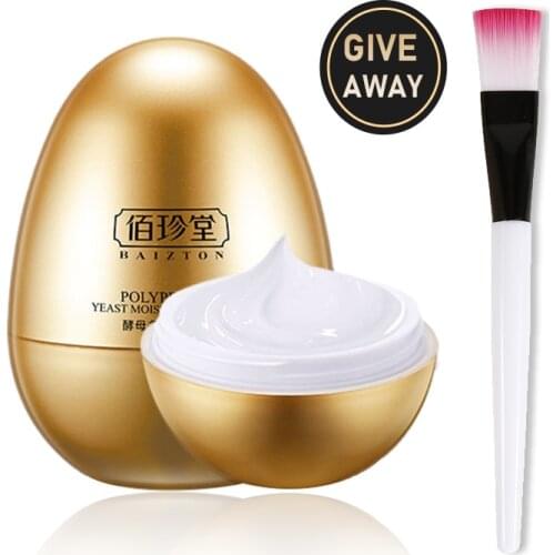 Face Cream Collagen Anti-Wrinkle Whitening Facial Cream Acid Moisturizing Anti-aging Nourishing Serum Skin Care Yeast TSLM1